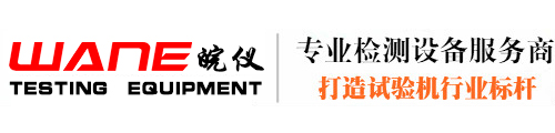 四柱液壓機(jī)